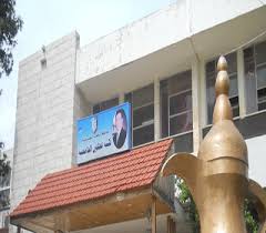 اطلاق حملة كتابك صديقك في كلية عجلون