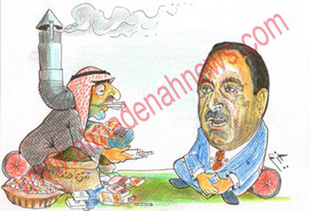 يا وزير الصحة خذ لك "مجة" !