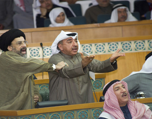 برلمان الكويت يرفع الحصانة عن نائب متهم بالإساءة للسعودية والقضاء