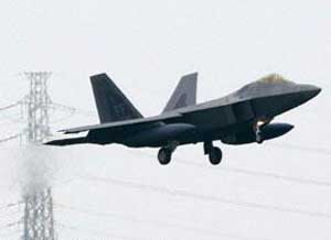 مقاتلتان تعترضان طائرة اقتربت من مقر أوباما