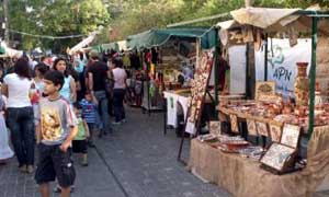 نشاطات وابداعات اردنية متنوعة في سوق جارا نشاطات وابداعات اردنية متنوعة في سوق جارا