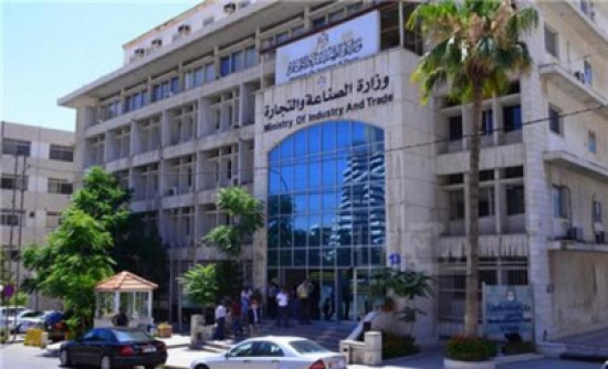 "الصناعة والتجارة" تضع خطة رقابية على الاسواق خلال العيد "الصناعة والتجارة" تضع خطة رقابية على الاسواق خلال العيد
