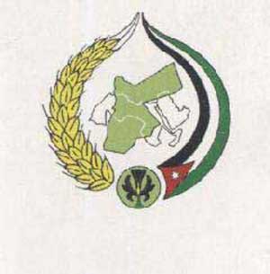 الحزب الوطني الدستوري يشجب عملية الارهاب الاجرامية 