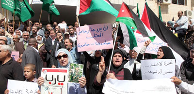الفعاليات الاردنية تواصل التنديد بالاعتداء الاسرائيلي على اسطول الحرية 