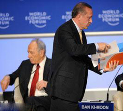 اردوغان: الهجوم الإسرائيلي علي أسطول الحرية  "إرهاب دولة"