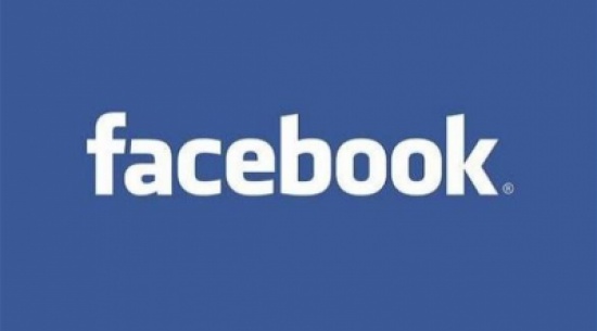 فيس بوك تحصل على براءة اختراع لتحسين تجربة المستخدمين وخاصية المقرضين فيس بوك تحصل على براءة اختراع لتحسين تجربة المستخدمين وخاصية المقرضين