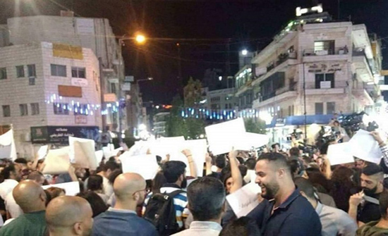 بالفيديو: استمرار الوقفات بالضفة دعما لرفع العقوبات عن غزة