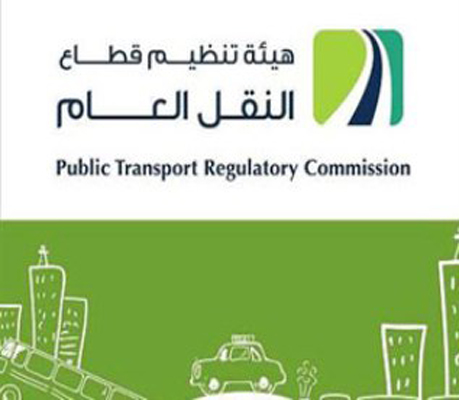 "النقل البري" تشغل 53 حافلة لخدمة طلبة الجامعة الهاشمية