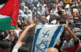 إسرائيل تعترف بتخريب سفن تابعة لأسطول الحرية 