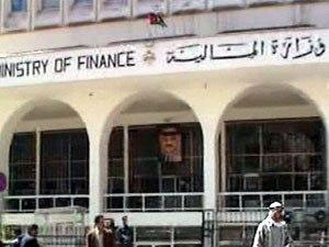 الموازنة: الدوائر الحكومية التزمت بتخفيض النفقات التشغيلية20%