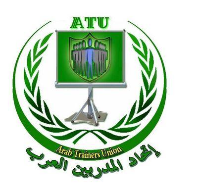 انطلاق فعاليات الملتقى العربي الاول لاتحاد المدربين العرب انطلاق فعاليات الملتقى العربي الاول لاتحاد المدربين العرب