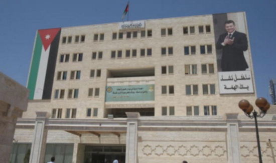 بالأسماء .. الناجحون في الامتحان التنافسي