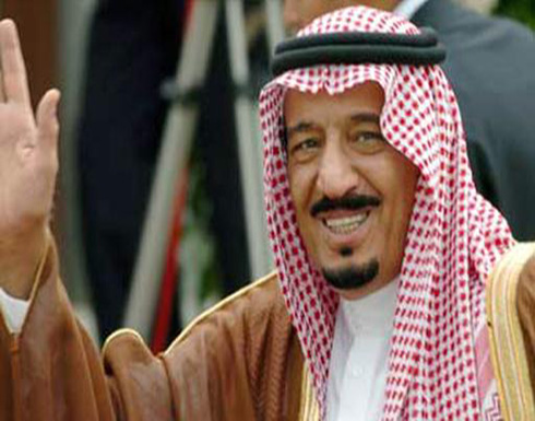 شاهد : صور من مأدبة العشاء التي اقامها الملك سلمان لترامب شاهد : صور من مأدبة العشاء التي اقامها الملك سلمان لترامب