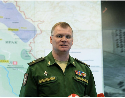 الدفاع الروسية تتهم واشنطن بتوفير " غطاء مباشر " لتركيا لتهريب النفط