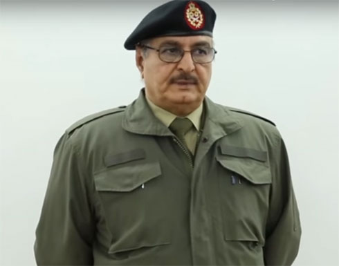 بالفيديو: حفتر ينفي تعرضه لمحاولة اغتيال بالفيديو: حفتر ينفي تعرضه لمحاولة اغتيال