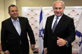 بنيامين بن اليعيزر: وضع إسرائيل الدولي "كارثي