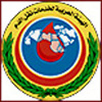  الاردن رئيس للهيئة العربية لخدمات نقل الدم
