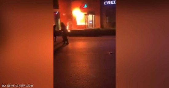 مجهولون يلقون قنابل "مولوتوف" على مصرف في لبنان