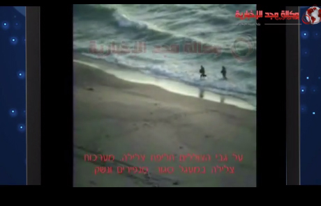 جيش الاحتلال يبدأ التحقيق بفيديو زيكيم المسرب جيش الاحتلال يبدأ التحقيق بفيديو زيكيم المسرب