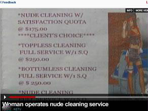 أمريكية تعرض خدماتها لتنظيف المنازل عارية