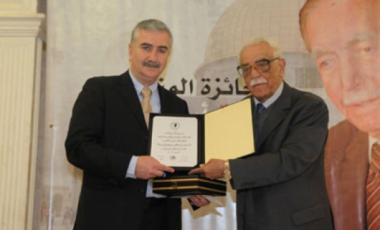 فتح باب الترشح لجائزة ابو غربية