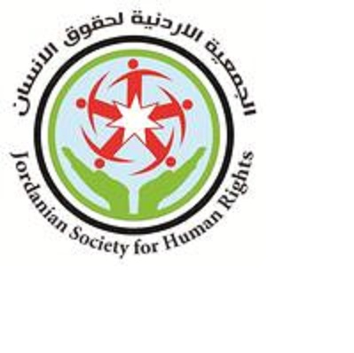 "الأردنية لحقوق الإنسان" يدعو المرأة لمواجهة خطاب الكراهية والتطرف