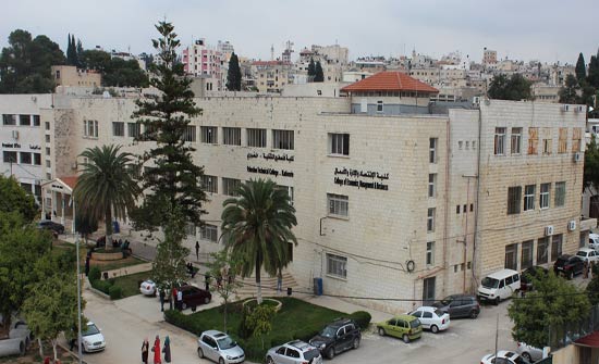 جامعة فلسطين التقنية خضوري تكرم عددا من روادها الأوائل في الأردن جامعة فلسطين التقنية خضوري تكرم عددا من روادها الأوائل في الأردن