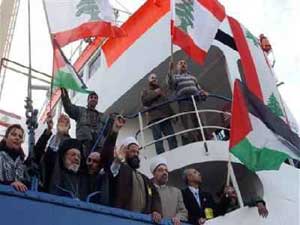  الوطنية الأردنية للقانون الدولي الانساني تدين الإعتداء على أسطول الحرية