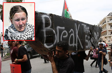 وحدات إسرائيلية تسيطر بالقوة على السفينة راشيل كوري