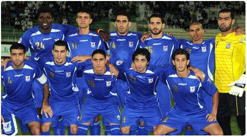 كوت ديفوار تهزم اليابان ودياً ودروغبا يصاب  