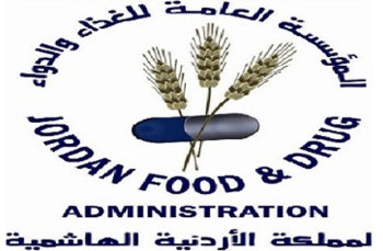 انخفاض ملموس بحجم مخالفات الغذاء في اربد