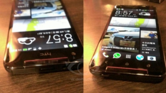 صور مسربة لهاتف HTC الجديد “Butterfly S” صور مسربة لهاتف HTC الجديد “Butterfly S”