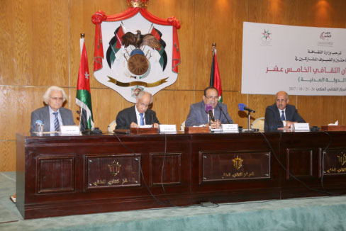 بدء جلسات ملتقى عمان الثقافي الخامس عشر بعنوان "الدولة المدنية"
