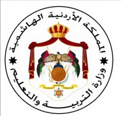 بطولة رياضية لطلبة مدارس وابناء المجتمع المحلي بالمزار الجنوبي