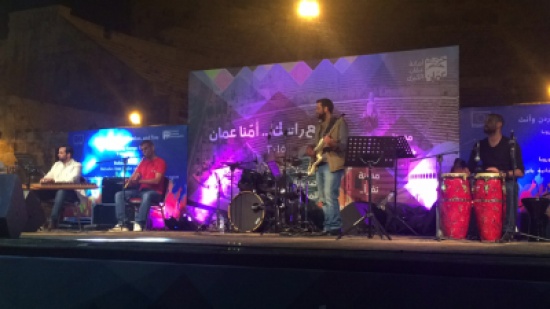 اختتام فعاليات " أيام أوروبا " في الساحة الهاشمية