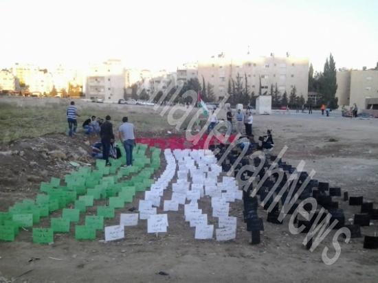 بالصور : مقبرة باسماء شهداء غزة في العاصمة عمان بالصور : مقبرة باسماء شهداء غزة في العاصمة عمان