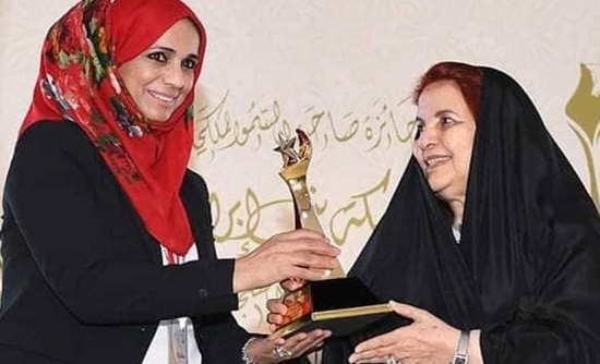 التنمية تحصل على جائزة أفضل راع وداعم لمشاريع الأسر المنتجة