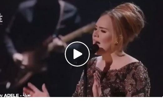 بالفيديو - شاهدوا عديلة Adele تغني "عالعين موليتين" لسميرة توفيق بالفيديو - شاهدوا عديلة Adele تغني "عالعين موليتين" لسميرة توفيق