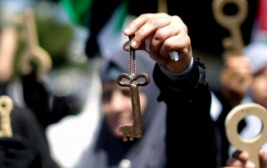 ذكرى الأمل والعمل ذكرى الأمل والعمل