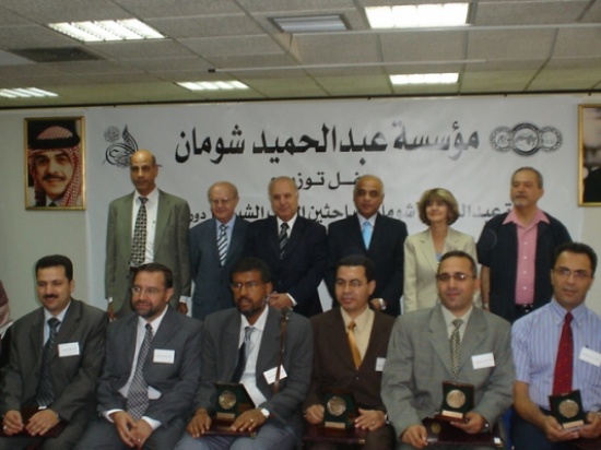 فتح باب الترشيح لجائزة عبد الحميد شومان لأدب الأطفال