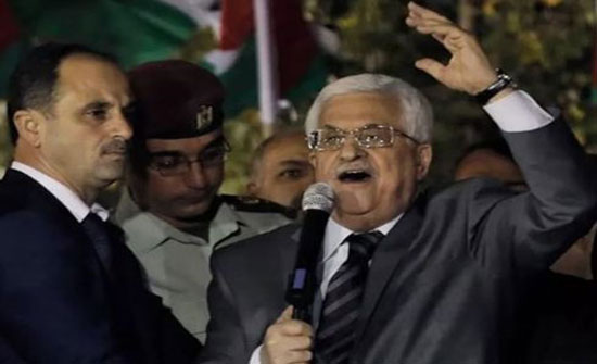 الرئيس الفلسطيني : القدس ستبقى عاصمة فلسطين الأبدية