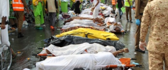 حقوق الإنسان بالسعودية تنفي دفن جثامين تدافع منى في قبور جماعية