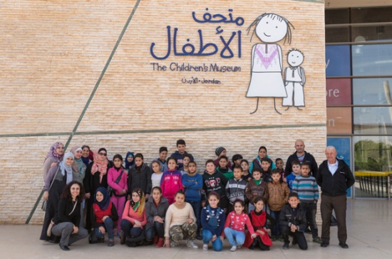 جمعية إنقاذ الطفل تحتفل باليوم العالمي للطفل جمعية إنقاذ الطفل تحتفل باليوم العالمي للطفل
