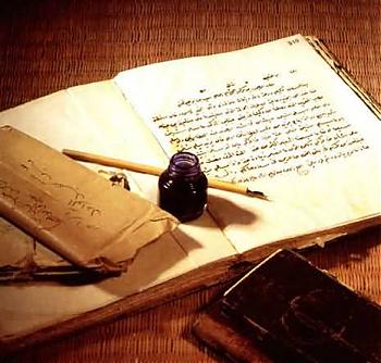 ندوة في المكتبة الوطنية حول كتاب جهود الصحابة المكرمين في الاردن وفلسطين ندوة في المكتبة الوطنية حول كتاب جهود الصحابة المكرمين في الاردن وفلسطين