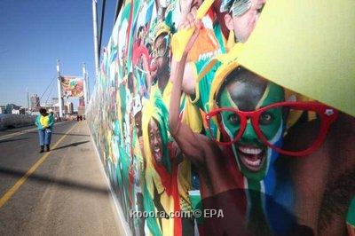 نظرة على لوائح بطولة كأس العالم	