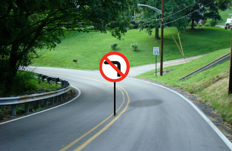 " كوربة " الوزير !