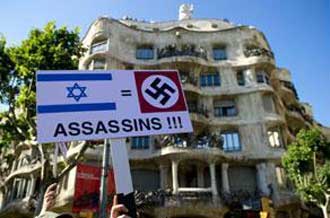 إسرائيل: لن نعتذر لتركيا عن مهاجمة "أسطول الحرية"