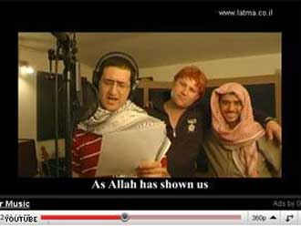 إسرائيل تستهزئ من "أسطول الحرية" بفيديو يجتاح الإنترنت