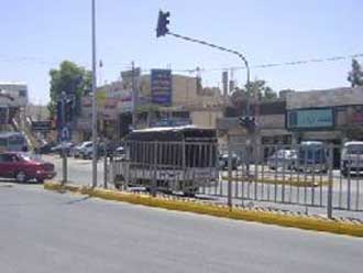 بيان  اللجنة الوطنية لإحياء نقابة المعلمين في الرصيفة