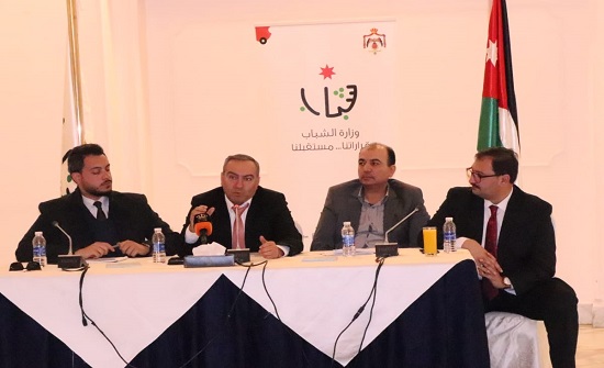 وزير الشباب يلتقي اعضاء مجالس اللامركزية من الشباب وزير الشباب يلتقي اعضاء مجالس اللامركزية من الشباب